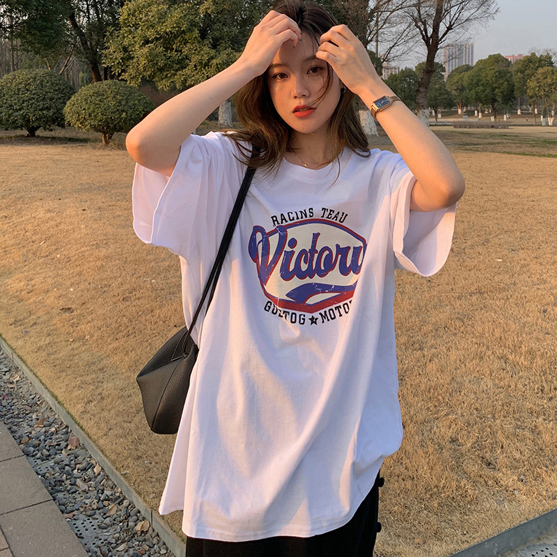 Chic Oversized Short Sleeve T-Shirt