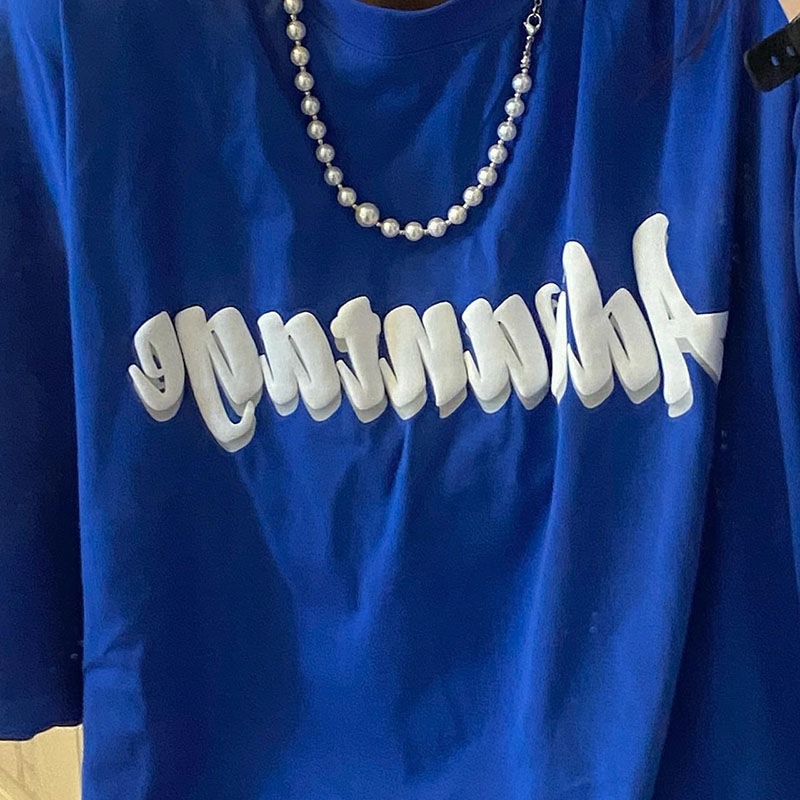 Klein Blue Short Sleeve Shirt