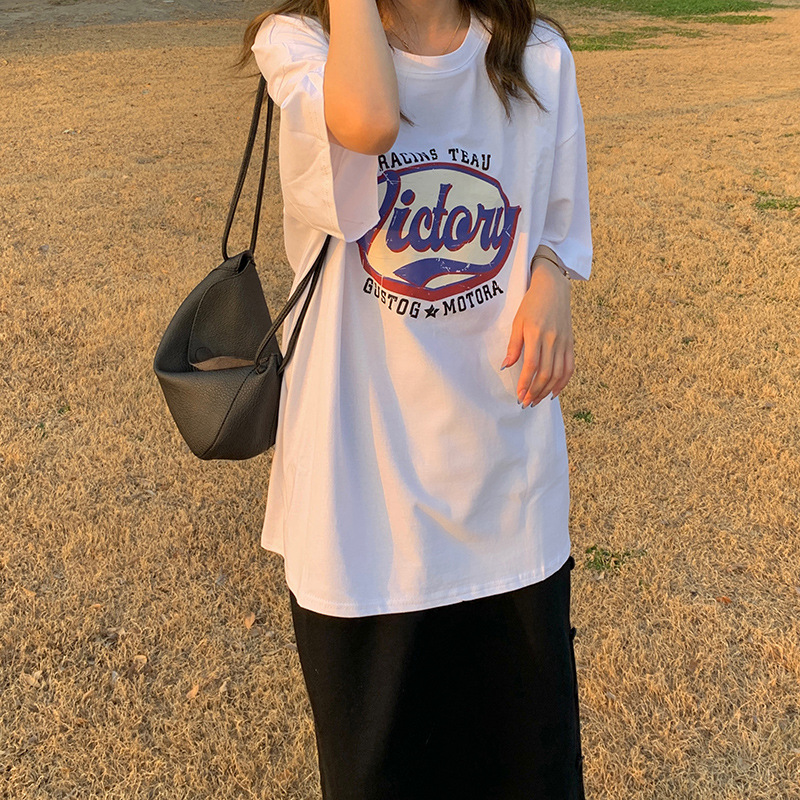 Chic Oversized Short Sleeve T-Shirt