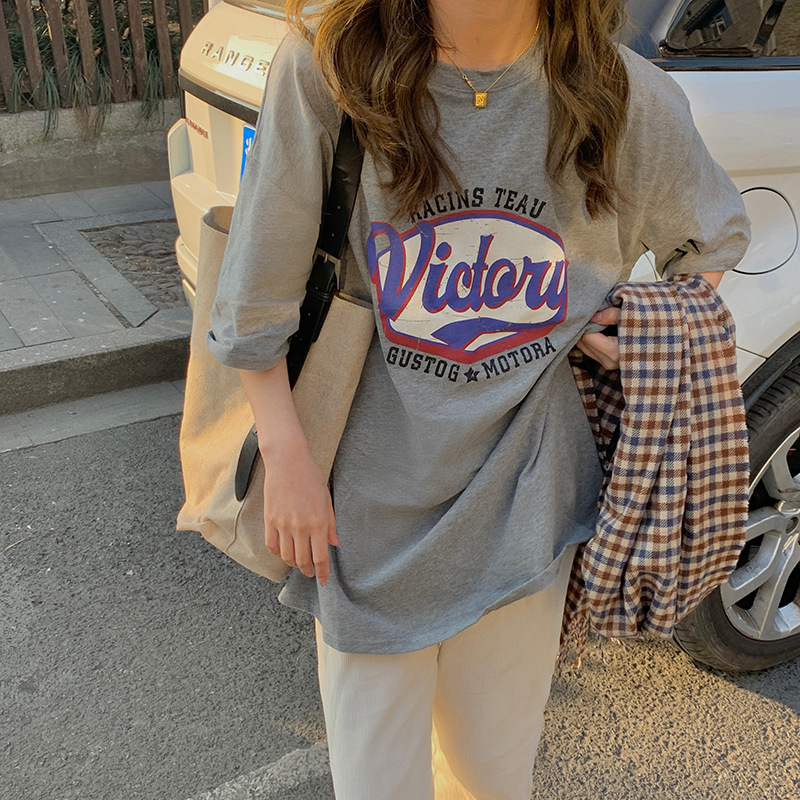 Chic Oversized Short Sleeve T-Shirt