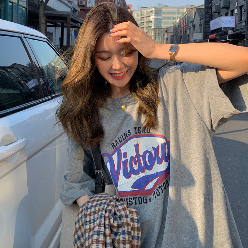 Chic Oversized Short Sleeve T-Shirt