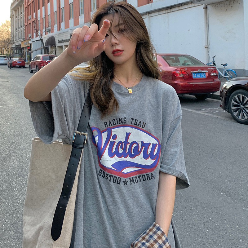 Chic Oversized Short Sleeve T-Shirt