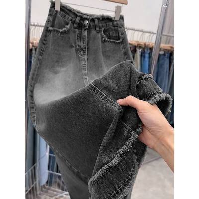 EcoChic Vintage Denim Skirt