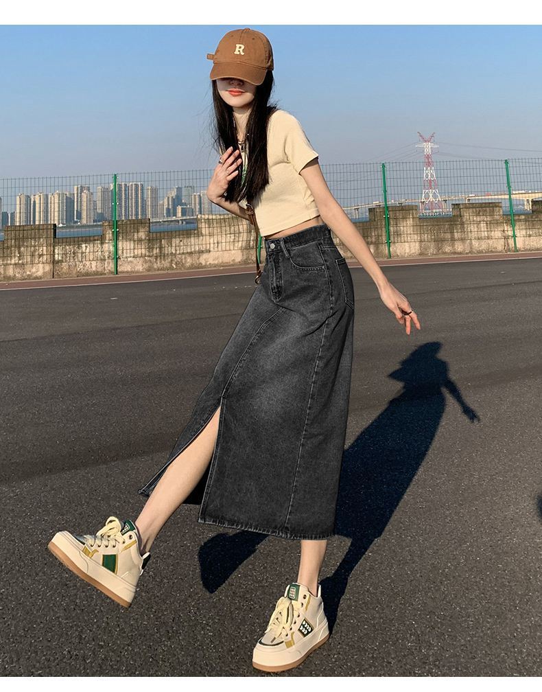 Refined A-Line Denim Skirt