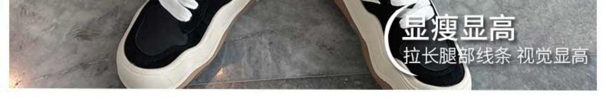 Elegant Slimming Tailored Jeans