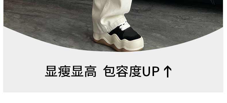 Elegant Slimming Tailored Jeans