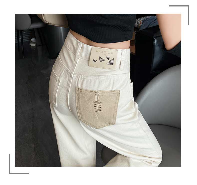 Elegant Slimming Tailored Jeans