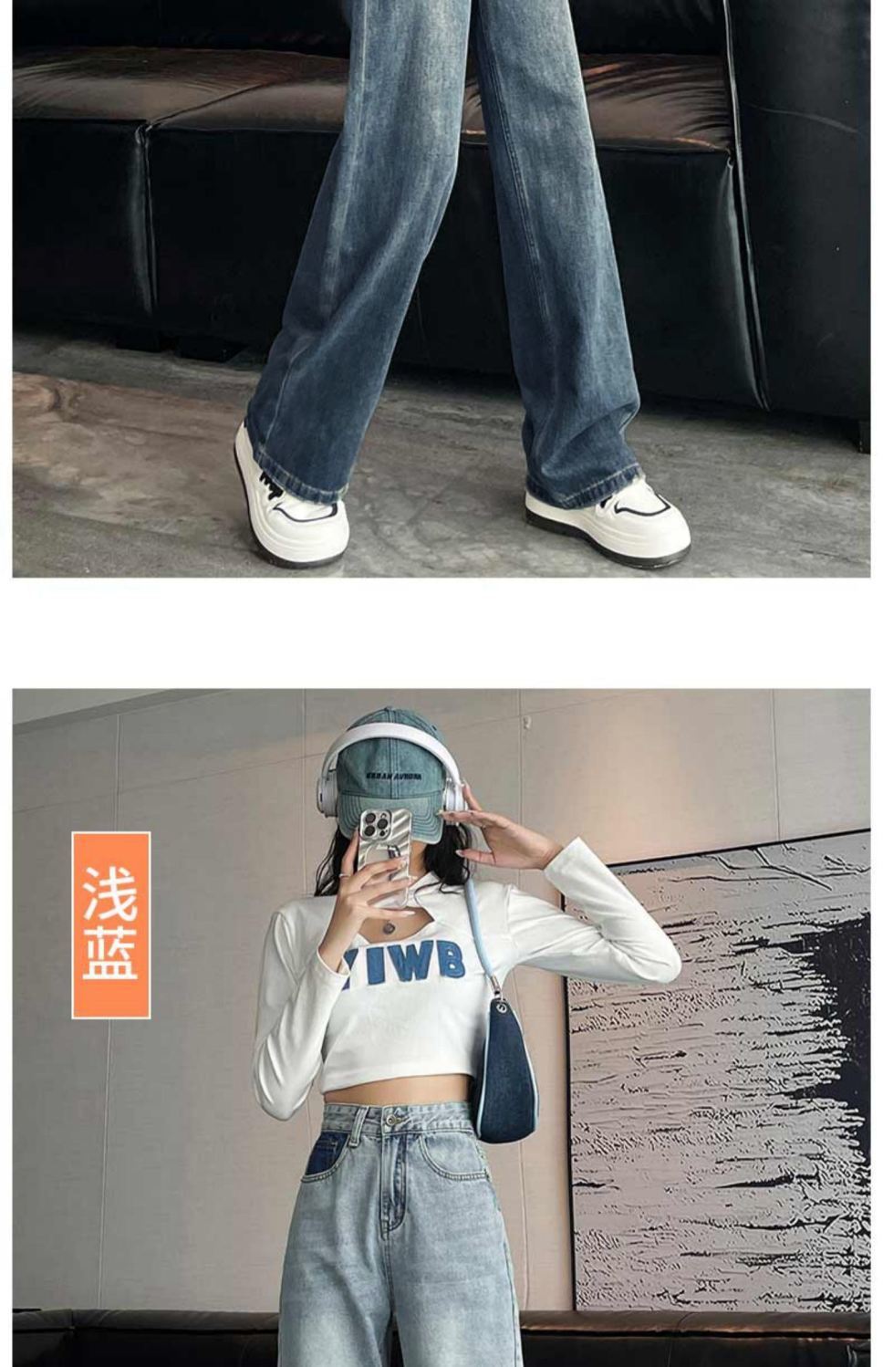 Elegant Slimming Tailored Jeans