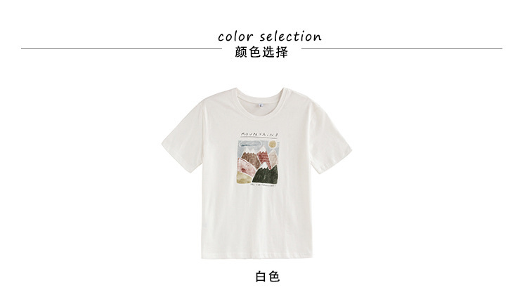 Summer 2024 New Women's Art Loose Fit Casual T-Shirt