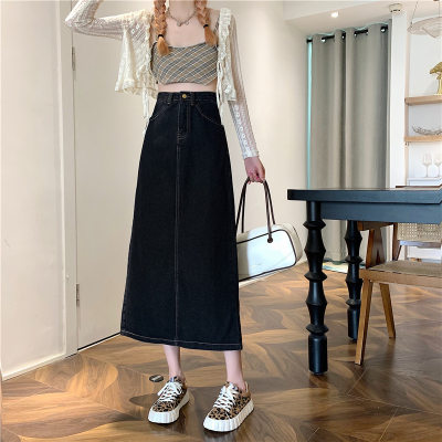 Chic Denim Skirt