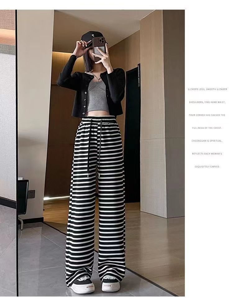 Stripe Casual Palazzo Pants for Women