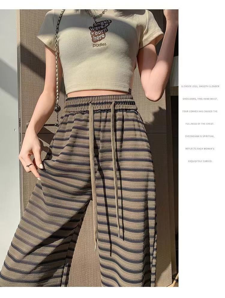 Stripe Casual Palazzo Pants for Women