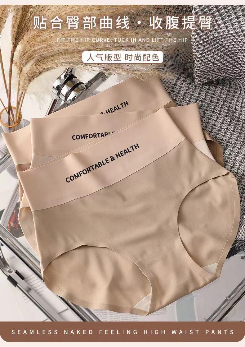CurveCharm High-Waist Shorts