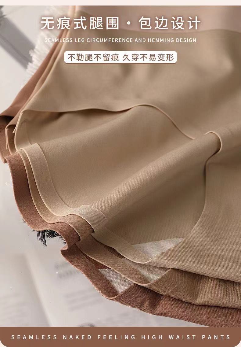CurveCharm High-Waist Shorts