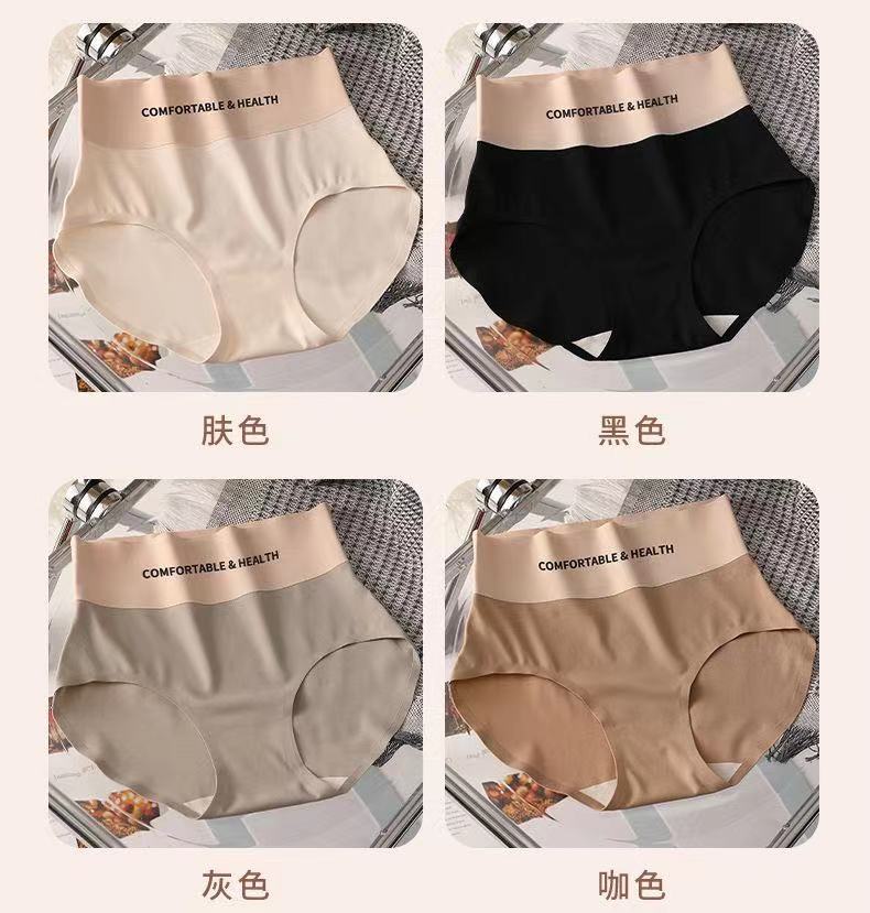 CurveCharm High-Waist Shorts