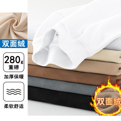 Double-sided Dralon Warm Long-sleeved T-shirt