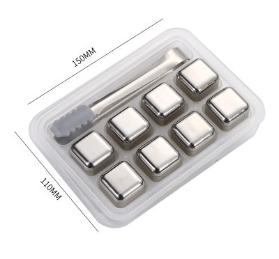 Reusable 304 Stainless Steel Ice Cubes Set