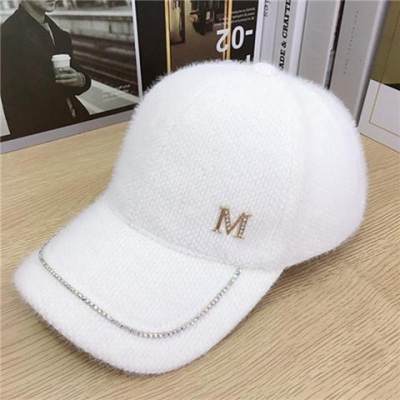 Diamond-embellished Warm Winter Women's Cap