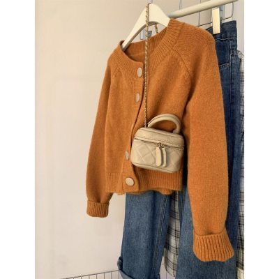 Korean Style Knit Cardigan