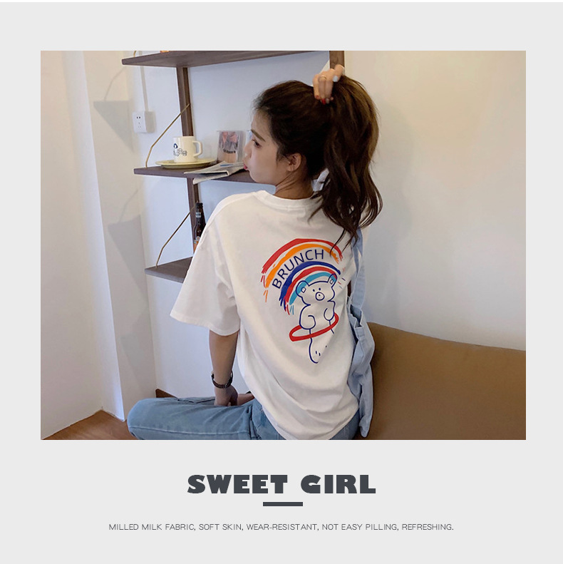 Cute Loose Fit White Tee