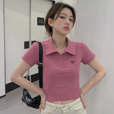 Minimalist Embroidered T-Shirt