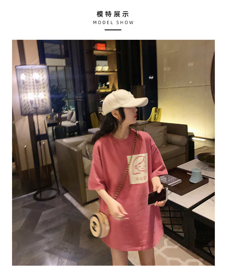 Pink Printed Round Neck T-Shirt