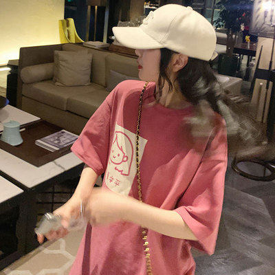 Pink Printed Round Neck T-Shirt