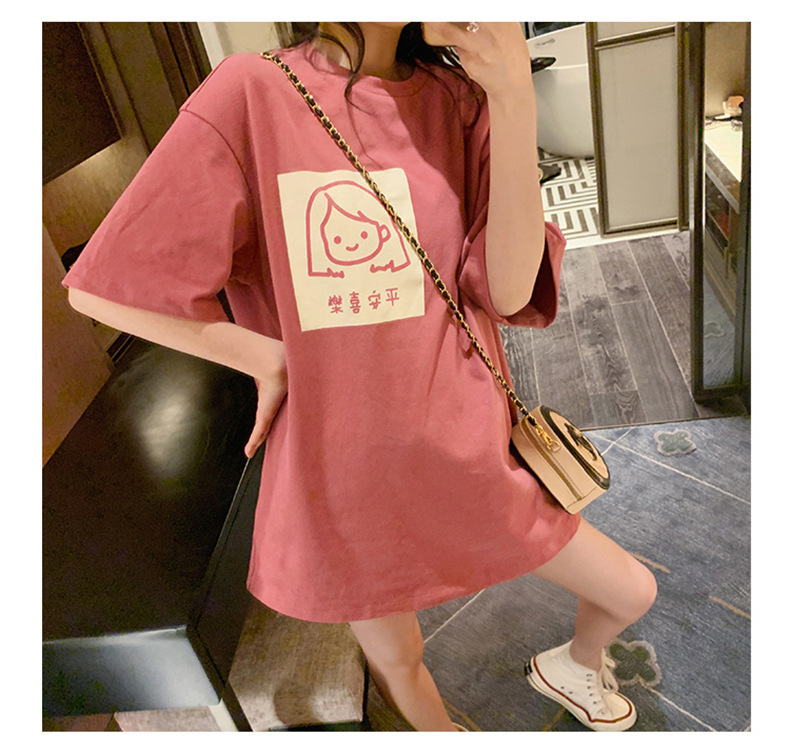 Pink Printed Round Neck T-Shirt