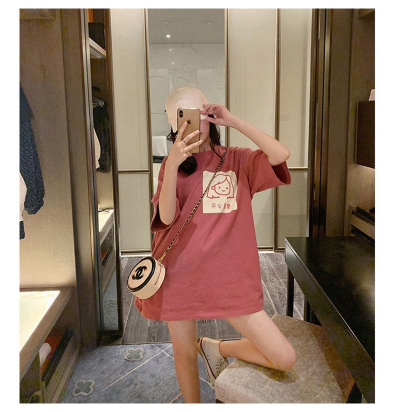 Pink Printed Round Neck T-Shirt