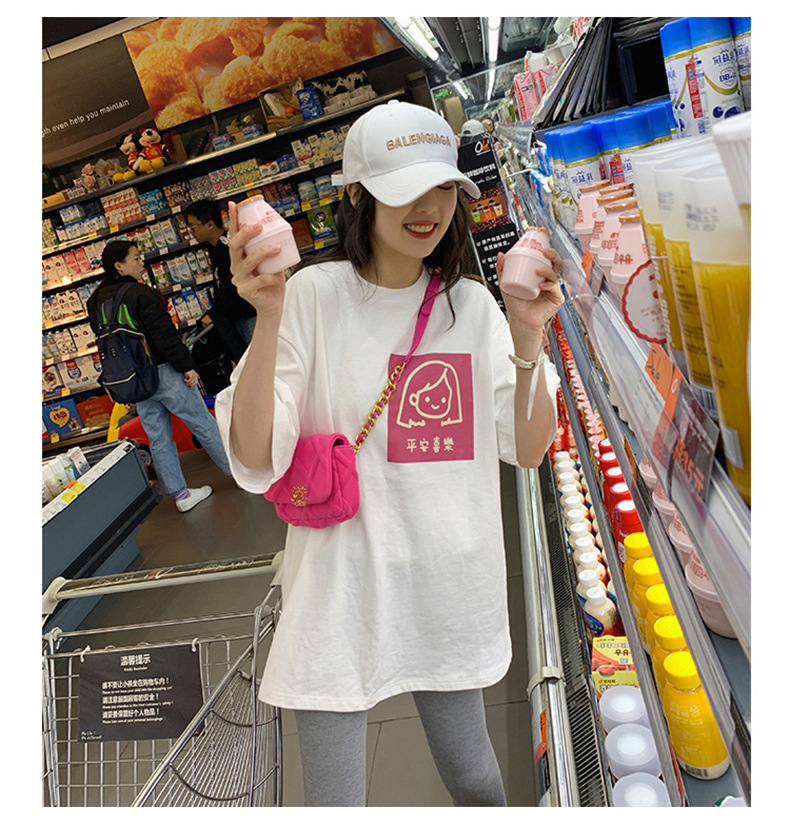 Pink Printed Round Neck T-Shirt