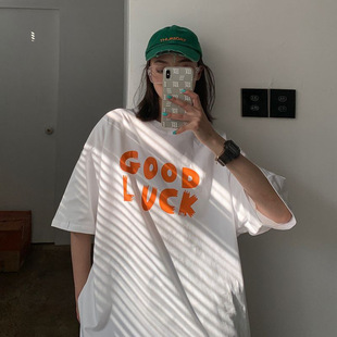 Kawaii Bubble Sleeve Cartoon T-shirt