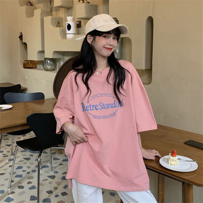 Vintage Summer Loose Fit T-shirt