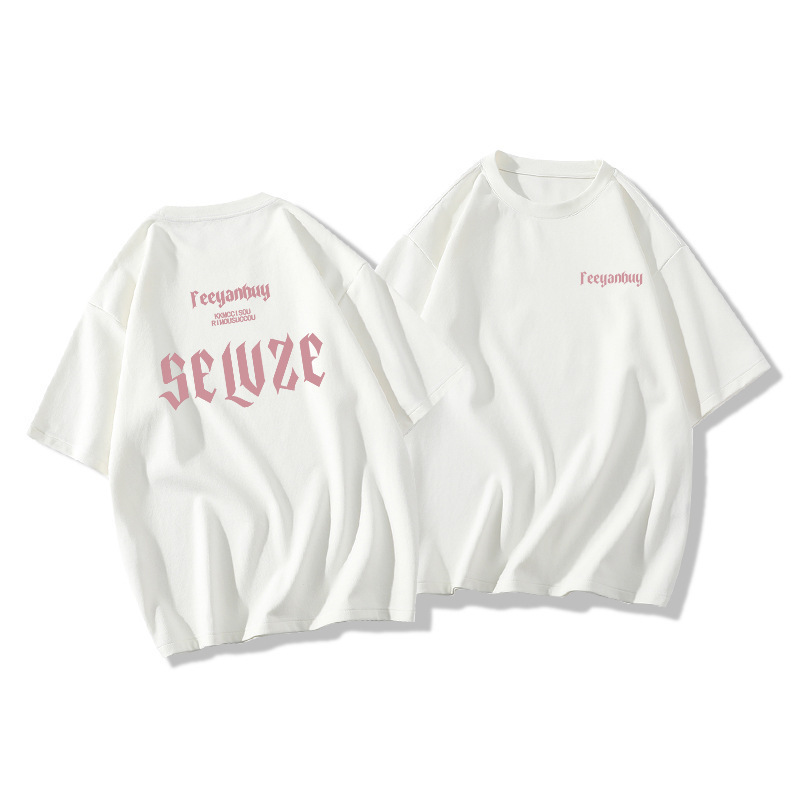 Casual Print Alphabet T-Shirt Couple Set
