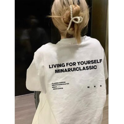 Summer 2024 Letter Print Tee