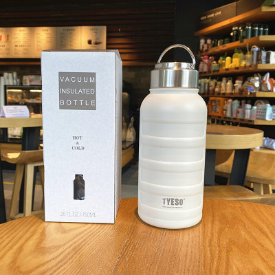 Portable Insulated Cup 1000ml
