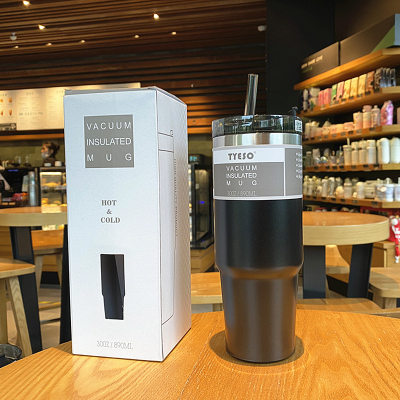 Insulated Double-Wall Travel Cup