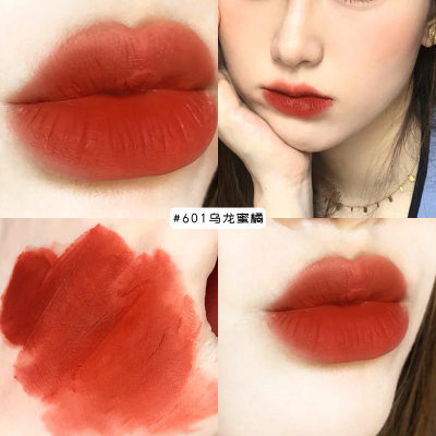 Mini Bottle Matte Lip Gloss - Trendy, Long-Lasting, Non-Transferable