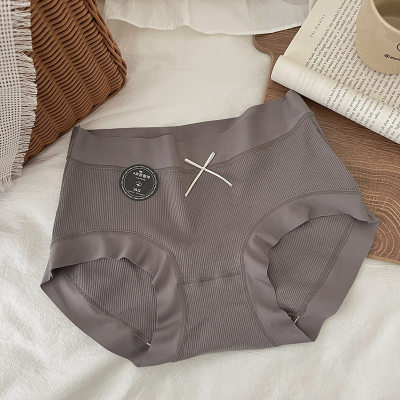 EarthTone Women's Underwear