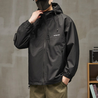 Men's Winter Waterproof Outdoor Jacket