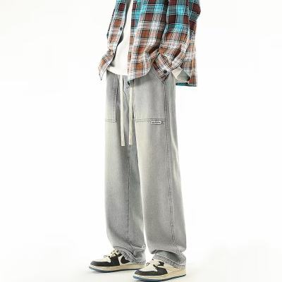 Vintage Washed Straight-Leg Men's Denim Pants