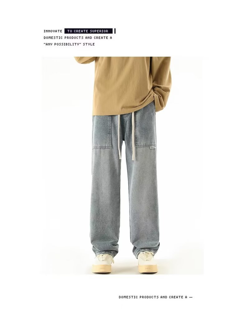 Vintage Washed Straight-Leg Men's Denim Pants