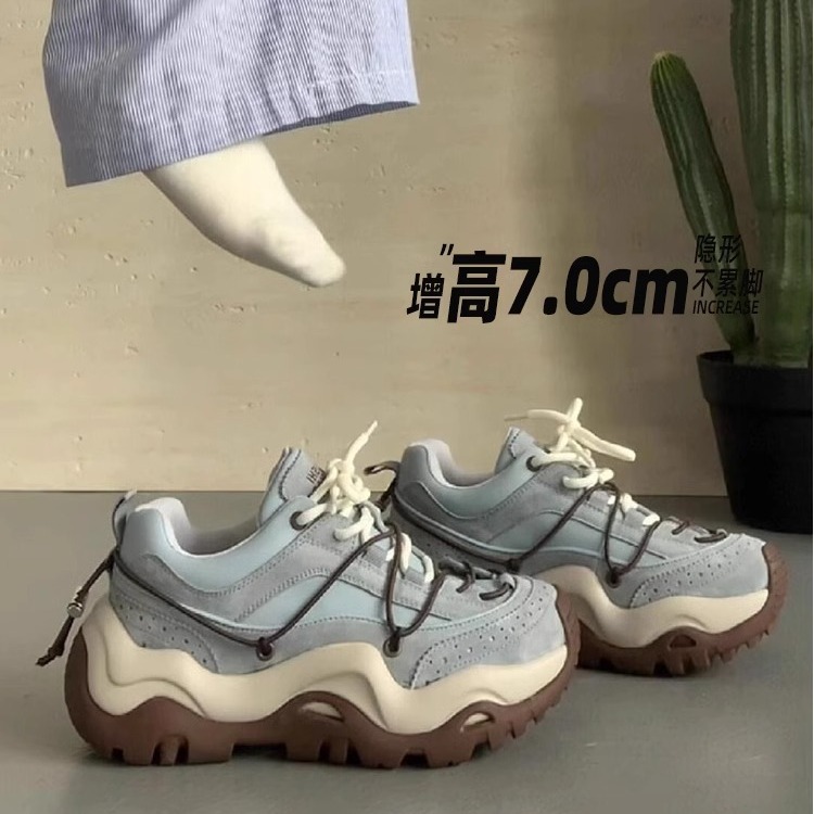 Trendy Casual Women's Sneakers