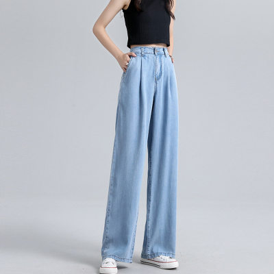 High-Waist Wide-Leg Denim Pants for Women