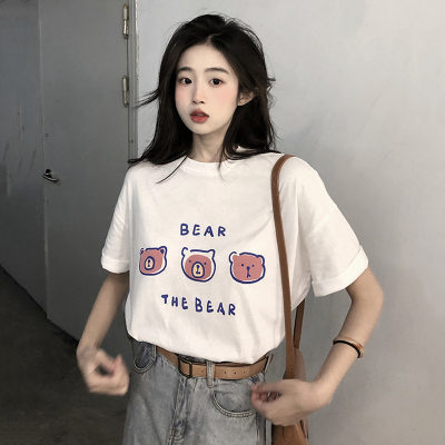 Bear Print White Summer Tee