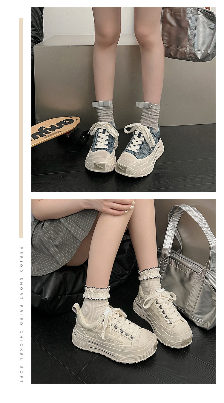 Comfortable Casual Women's Shoes