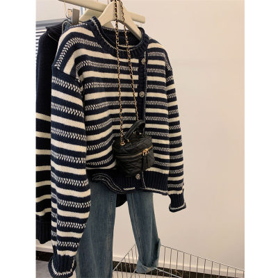 Retro French Striped Knit Sweater
