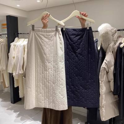 Elegant Winter Skirt