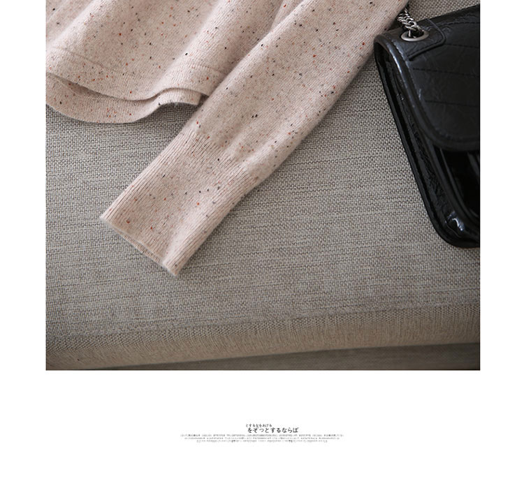 Knitted Shirt for Women, Autumn/Winter 2023