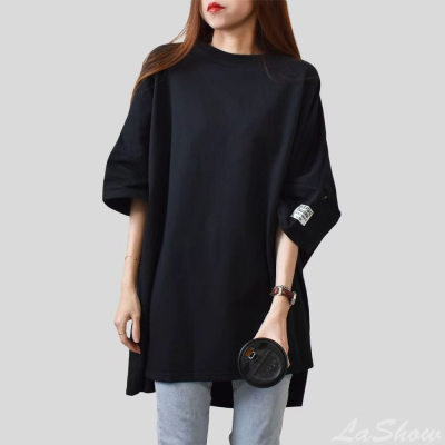 Summer Dopamine Loose T-Shirt