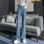 2024 Summer Lightweight Women's High-Waist Pleated Pants